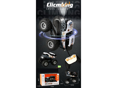 <img src='photo/F/JF103401.jpg'width='400' height='300'>