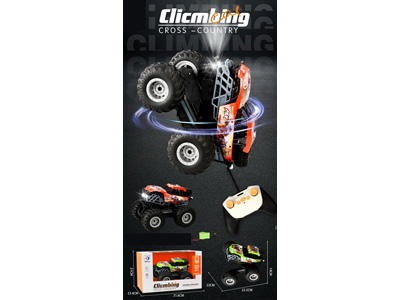 <img src='photo/F/JF103402.jpg'width='400' height='300'>