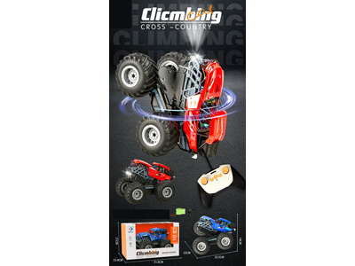 <img src='photo/F/JF103403.jpg'width='400' height='300'>