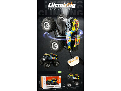 <img src='photo/F/JF103406.jpg'width='400' height='300'>