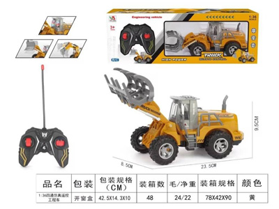 <img src='photo/F/JF103416.jpg'width='400' height='300'>