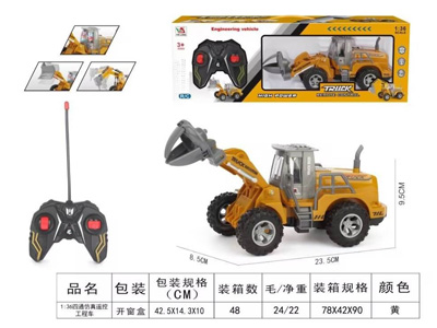 <img src='photo/F/JF103418.jpg'width='400' height='300'>