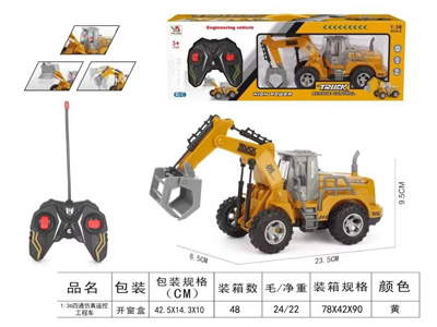 <img src='photo/F/JF103421.jpg'width='400' height='300'>