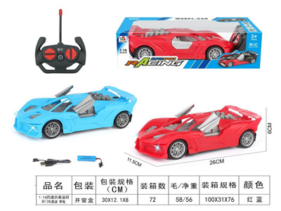 <img src='photo/F/JF103430.jpg'width='400' height='300'>