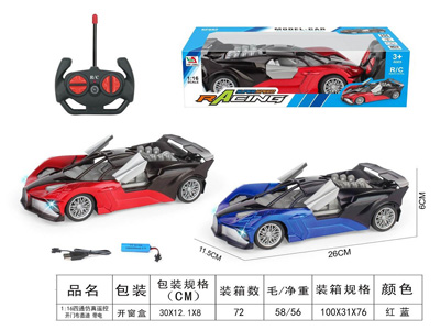 <img src='photo/F/JF103432.jpg'width='400' height='300'>