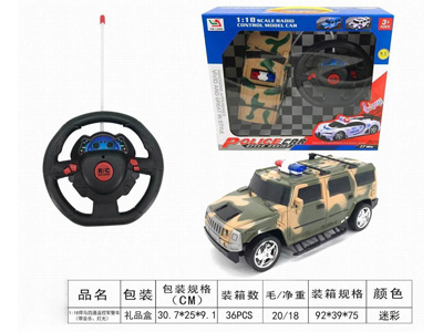 <img src='photo/F/JF103438.jpg'width='400' height='300'>