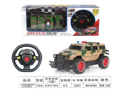 <img src='photo/F/JF103445.jpg'width='400' height='300'>