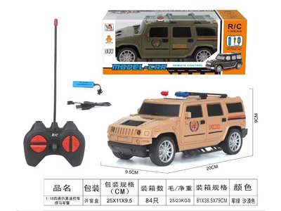 <img src='photo/F/JF103457.jpg'width='400' height='300'>