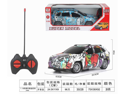 <img src='photo/F/JF103469.jpg'width='400' height='300'>