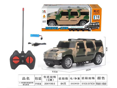 <img src='photo/F/JF103472.jpg'width='400' height='300'>