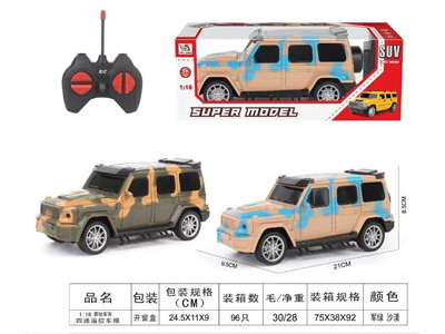 <img src='photo/F/JF103478.jpg'width='400' height='300'>