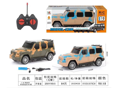 <img src='photo/F/JF103479.jpg'width='400' height='300'>