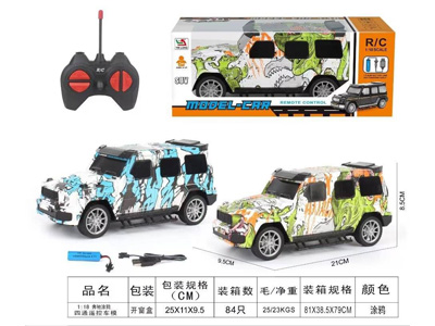 <img src='photo/F/JF103481.jpg'width='400' height='300'>