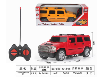 <img src='photo/F/JF103482.jpg'width='400' height='300'>