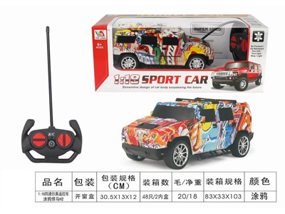 <img src='photo/F/JF103490.jpg'width='400' height='300'>