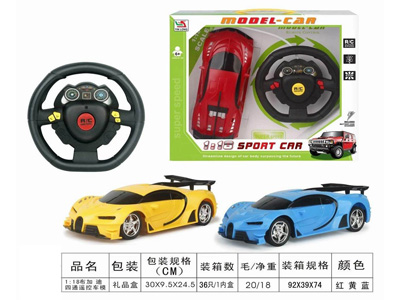 <img src='photo/F/JF103491.jpg'width='400' height='300'>