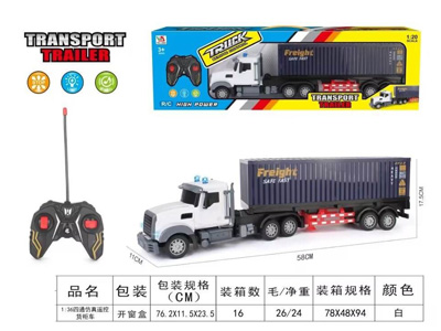 <img src='photo/F/JF103493.jpg'width='400' height='300'>