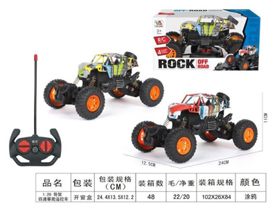 <img src='photo/F/JF103495.jpg'width='400' height='300'>