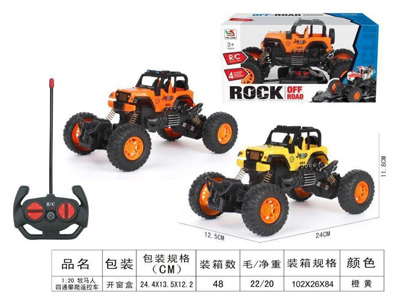 <img src='photo/F/JF103496.jpg'width='400' height='300'>