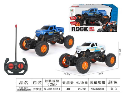 <img src='photo/F/JF103497.jpg'width='400' height='300'>