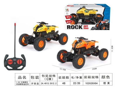 <img src='photo/F/JF103498.jpg'width='400' height='300'>