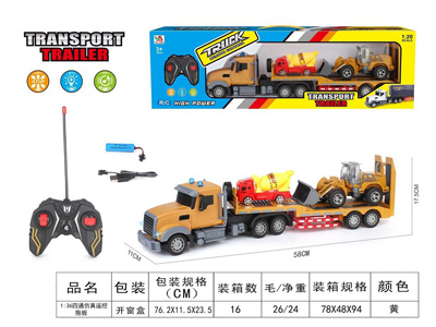 <img src='photo/F/JF103499.jpg'width='400' height='300'>