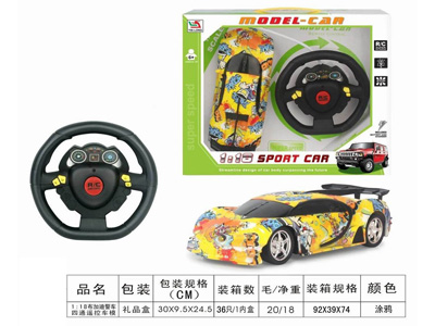 <img src='photo/F/JF103502.jpg'width='400' height='300'>