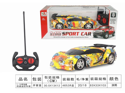 <img src='photo/F/JF103504.jpg'width='400' height='300'>