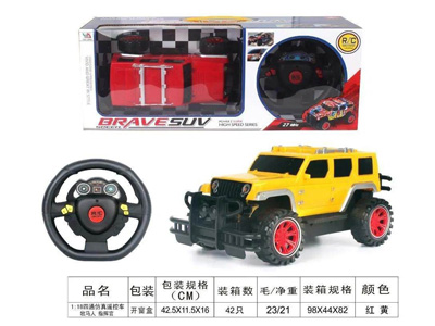 <img src='photo/F/JF103505.jpg'width='400' height='300'>