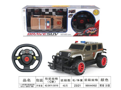 <img src='photo/F/JF103513.jpg'width='400' height='300'>