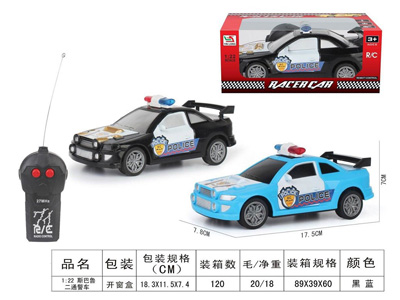 <img src='photo/F/JF103522.jpg'width='400' height='300'>