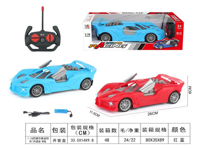 <img src='photo/F/JF103523.jpg'width='400' height='300'>