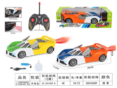 <img src='photo/F/JF103526.jpg'width='400' height='300'>