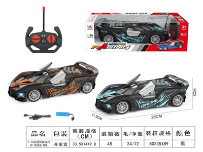 <img src='photo/F/JF103529.jpg'width='400' height='300'>