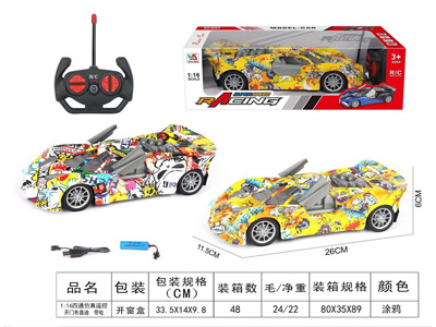 <img src='photo/F/JF103533.jpg'width='400' height='300'>