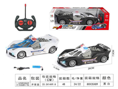 <img src='photo/F/JF103536.jpg'width='400' height='300'>