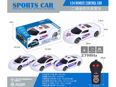 <img src='photo/F/JF103539.jpg'width='400' height='300'>