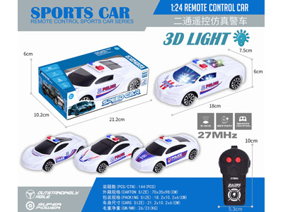 <img src='photo/F/JF103540.jpg'width='400' height='300'>