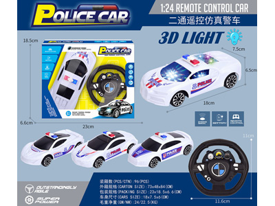 <img src='photo/F/JF103546.jpg'width='400' height='300'>