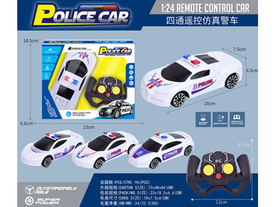 <img src='photo/F/JF103547.jpg'width='400' height='300'>