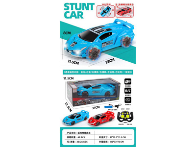 <img src='photo/F/JF103565.jpg'width='400' height='300'>