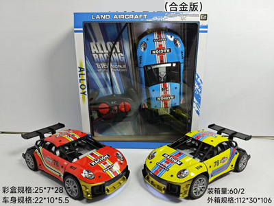 <img src='photo/F/JF103570.jpg'width='400' height='300'>