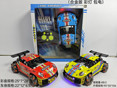 <img src='photo/F/JF103572.jpg'width='400' height='300'>