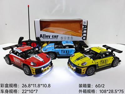 <img src='photo/F/JF103576.jpg'width='400' height='300'>