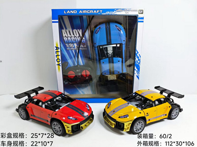 <img src='photo/F/JF103581.jpg'width='400' height='300'>