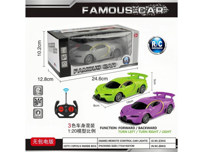 <img src='photo/F/JF103593.jpg'width='400' height='300'>