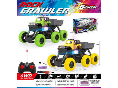 <img src='photo/F/JF103601.jpg'width='400' height='300'>