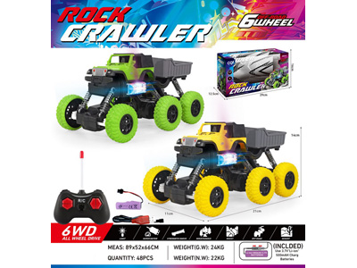 <img src='photo/F/JF103602.jpg'width='400' height='300'>