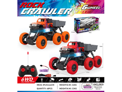 <img src='photo/F/JF103606.jpg'width='400' height='300'>