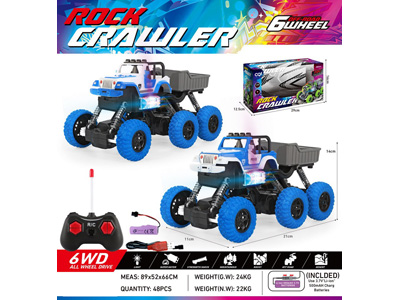 <img src='photo/F/JF103611.jpg'width='400' height='300'>